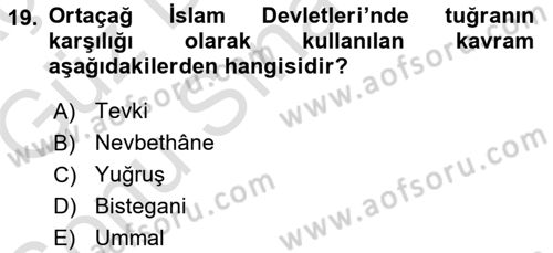Türkiye Selçuklu Tarihi Dersi 2019 - 2020 Yılı (Final) Dönem Sonu Sınav Soruları 19. Soru