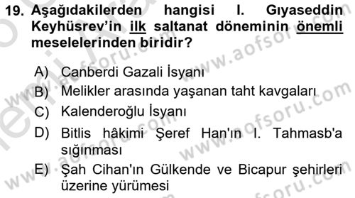 Türkiye Selçuklu Tarihi Dersi 2025 - 2026 Yılı (Vize) Ara Sınav Soruları 19. Soru