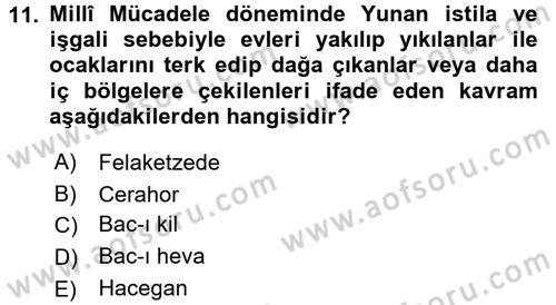Osmanlı´da İskan ve Göç Dersi 2016 - 2017 Yılı (Final) Dönem Sonu Sınav Soruları 11. Soru