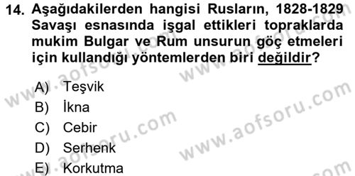 Osmanlı´da İskan ve Göç Dersi 2017 - 2018 Yılı (Final) Dönem Sonu Sınav Soruları 14. Soru