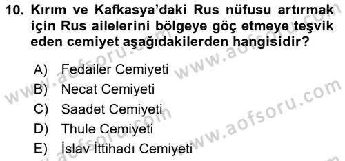 Osmanlı´da İskan ve Göç Dersi 2020 - 2021 Yılı Yaz Okulu Sınav Soruları 10. Soru