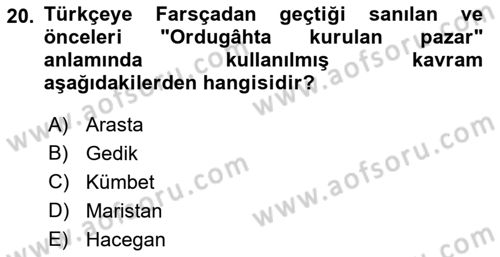Osmanlı´da İskan ve Göç Dersi 2021 - 2022 Yılı (Vize) Ara Sınav Soruları 20. Soru