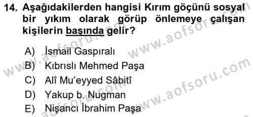 Osmanlı´da İskan ve Göç Dersi 2021 - 2022 Yılı Yaz Okulu Sınav Soruları 14. Soru