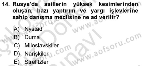 Ortaçağ-Yeniçağ Avrupa Tarihi Dersi 2021 - 2022 Yılı (Final) Dönem Sonu Sınav Soruları 14. Soru