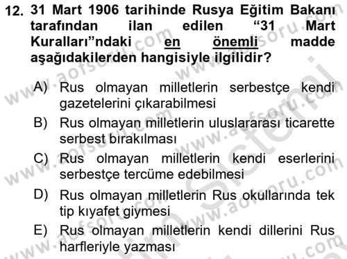 Rusya Tarihi Dersi 2021 - 2022 Yılı (Final) Dönem Sonu Sınav Soruları 12. Soru