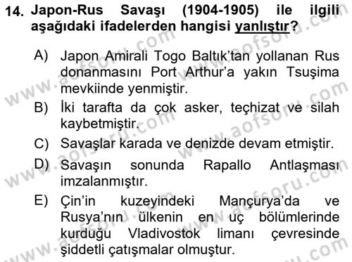 Rusya Tarihi Dersi 2021 - 2022 Yılı Yaz Okulu Sınav Soruları 14. Soru