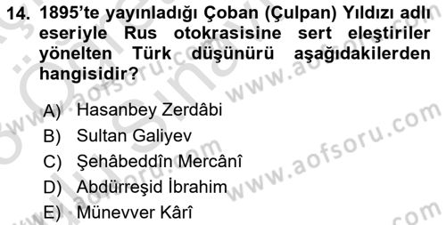 Rusya Tarihi Dersi 2022 - 2023 Yılı Yaz Okulu Sınav Soruları 14. Soru