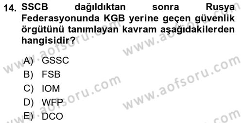 Rusya Tarihi Dersi 2024 - 2025 Yılı (Final) Dönem Sonu Sınav Soruları 14. Soru