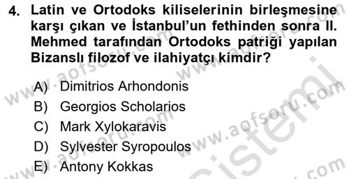 Osmanlı Tarihi (1300-1566) Dersi 2021 - 2022 Yılı (Final) Dönem Sonu Sınav Soruları 4. Soru