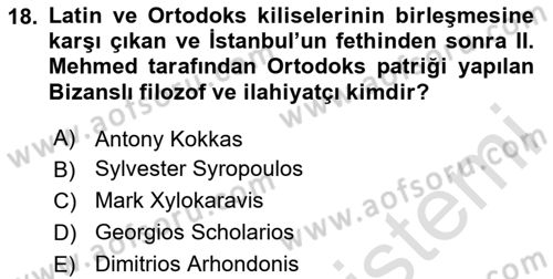 Osmanlı Tarihi (1300-1566) Dersi 2024 - 2025 Yılı (Vize) Ara Sınav Soruları 18. Soru
