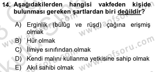 Osmanlı Merkez ve Taşra Teşkilatı Dersi 2022 - 2023 Yılı Yaz Okulu Sınavı 14. Soru