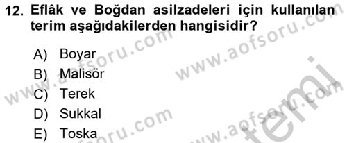 Osmanlı Tarihi (1789-1876) Dersi 2018 - 2019 Yılı Yaz Okulu Sınav Soruları 12. Soru