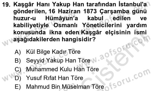 Osmanlı Tarihi (1789-1876) Dersi 2023 - 2024 Yılı (Final) Dönem Sonu Sınav Soruları 19. Soru