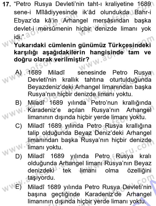 Osmanlı Türkçesi Metinleri 1 Dersi 2015 - 2016 Yılı (Final) Dönem Sonu Sınav Soruları 17. Soru
