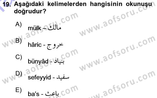 Osmanlı Türkçesi Metinleri 1 Dersi 2015 - 2016 Yılı (Final) Dönem Sonu Sınav Soruları 19. Soru