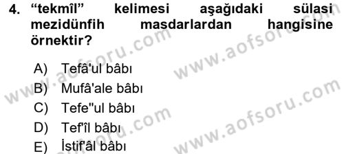 Osmanlı Türkçesi Metinleri 1 Dersi 2015 - 2016 Yılı (Final) Dönem Sonu Sınav Soruları 4. Soru