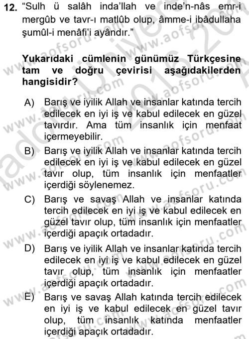 Osmanlı Türkçesi Metinleri 1 Dersi 2016 - 2017 Yılı (Vize) Ara Sınav Soruları 12. Soru