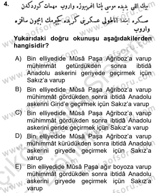 Osmanlı Türkçesi Metinleri 1 Dersi 2016 - 2017 Yılı (Vize) Ara Sınav Soruları 4. Soru