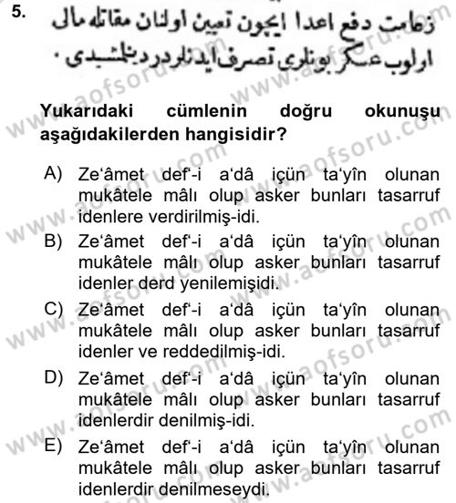 Osmanlı Türkçesi Metinleri 1 Dersi 2016 - 2017 Yılı (Vize) Ara Sınav Soruları 5. Soru