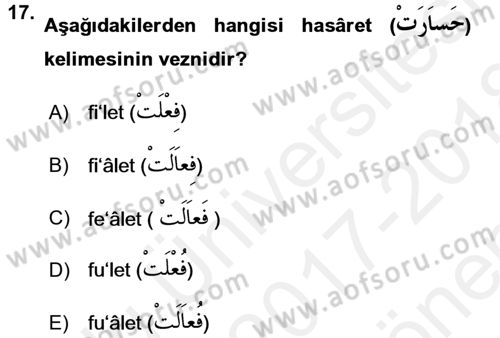 Osmanlı Türkçesi Metinleri 1 Dersi 2017 - 2018 Yılı (Final) Dönem Sonu Sınav Soruları 17. Soru
