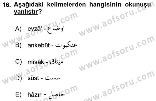 Osmanlı Türkçesi Metinleri 1 Dersi 2018 - 2019 Yılı (Final) Dönem Sonu Sınav Soruları 16. Soru