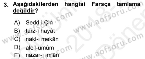 Osmanlı Türkçesi Metinleri 1 Dersi 2018 - 2019 Yılı (Final) Dönem Sonu Sınav Soruları 3. Soru