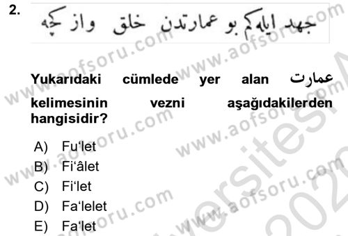 Osmanlı Türkçesi Metinleri 1 Dersi 2019 - 2020 Yılı (Vize) Ara Sınav Soruları 2. Soru