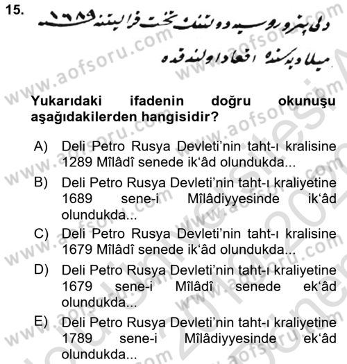 Osmanlı Türkçesi Metinleri 1 Dersi 2019 - 2020 Yılı (Final) Dönem Sonu Sınav Soruları 15. Soru