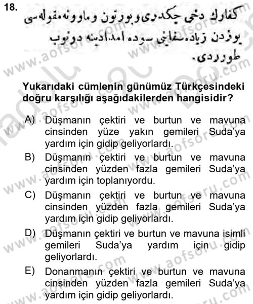 Osmanlı Türkçesi Metinleri 1 Dersi 2021 - 2022 Yılı (Final) Dönem Sonu Sınav Soruları 18. Soru