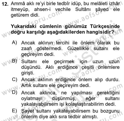 Osmanlı Türkçesi Metinleri 1 Dersi 2021 - 2022 Yılı Yaz Okulu Sınav Soruları 12. Soru