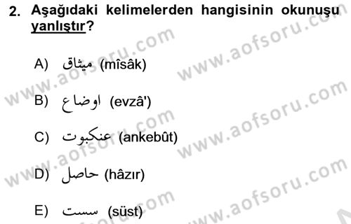 Osmanlı Türkçesi Metinleri 1 Dersi 2021 - 2022 Yılı Yaz Okulu Sınav Soruları 2. Soru