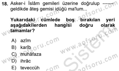Osmanlı Türkçesi Metinleri 1 Dersi 2022 - 2023 Yılı (Final) Dönem Sonu Sınav Soruları 18. Soru