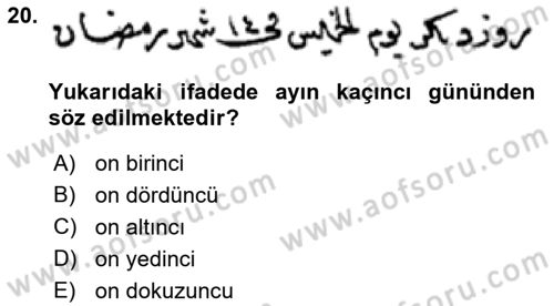 Osmanlı Türkçesi Metinleri 1 Dersi 2022 - 2023 Yılı (Final) Dönem Sonu Sınav Soruları 20. Soru