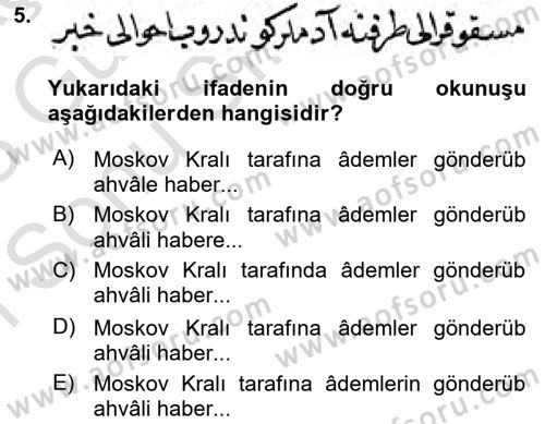 Osmanlı Türkçesi Metinleri 1 Dersi 2022 - 2023 Yılı (Final) Dönem Sonu Sınav Soruları 5. Soru