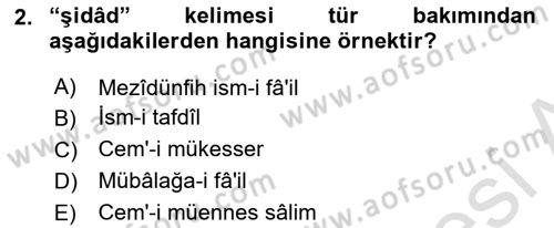 Osmanlı Türkçesi Metinleri 1 Dersi 2022 - 2023 Yılı Yaz Okulu Sınav Soruları 2. Soru