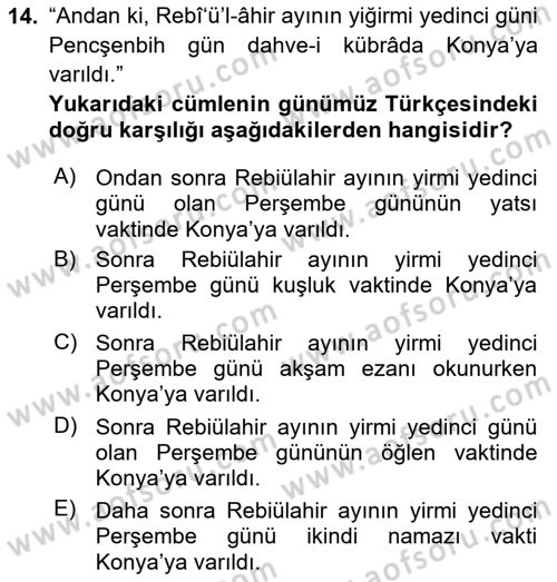 Osmanlı Türkçesi Metinleri 1 Dersi 2023 - 2024 Yılı (Vize) Ara Sınav Soruları 14. Soru