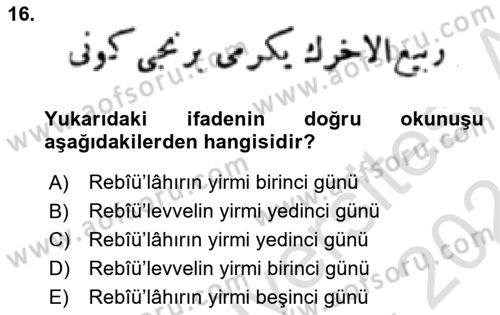 Osmanlı Türkçesi Metinleri 1 Dersi Ara Sınavı Deneme Sınav Soruları 16. Soru