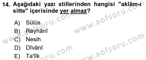 Osmanlı Türkçesi Metinleri 1 Dersi 2023 - 2024 Yılı (Final) Dönem Sonu Sınav Soruları 14. Soru