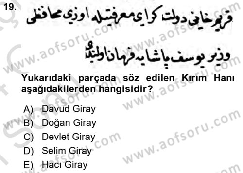 Osmanlı Türkçesi Metinleri 1 Dersi 2023 - 2024 Yılı (Final) Dönem Sonu Sınav Soruları 19. Soru