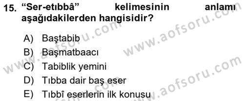 Osmanlı Türkçesi Metinleri 1 Dersi 2023 - 2024 Yılı Yaz Okulu Sınav Soruları 15. Soru