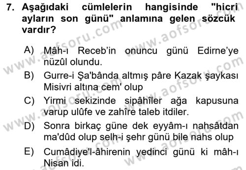 Osmanlı Türkçesi Metinleri 1 Dersi 2024 - 2025 Yılı (Vize) Ara Sınav Soruları 7. Soru