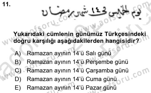 Osmanlı Türkçesi Metinleri 1 Dersi 2024 - 2025 Yılı (Final) Dönem Sonu Sınav Soruları 11. Soru