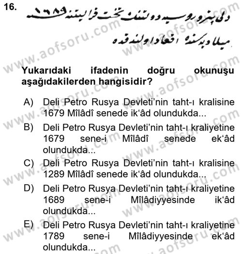 Osmanlı Türkçesi Metinleri 1 Dersi 2024 - 2025 Yılı (Final) Dönem Sonu Sınav Soruları 16. Soru