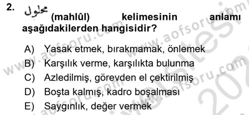 Osmanlı Türkçesi Metinleri 1 Dersi 2025 - 2026 Yılı (Final) Dönem Sonu Sınav Soruları 2. Soru
