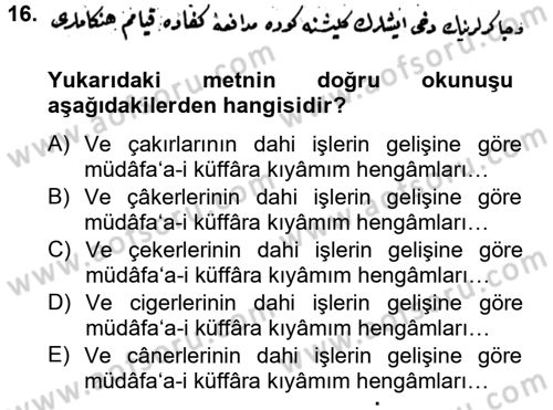Osmanlı Türkçesi Metinleri 2 Dersi 2013 - 2014 Yılı (Vize) Ara Sınav Soruları 16. Soru