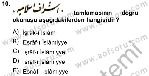 Osmanlı Türkçesi Metinleri 2 Dersi 2013 - 2014 Yılı (Final) Dönem Sonu Sınav Soruları 10. Soru