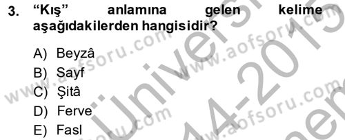 Osmanlı Türkçesi Metinleri 2 Dersi 2014 - 2015 Yılı (Final) Dönem Sonu Sınav Soruları 3. Soru