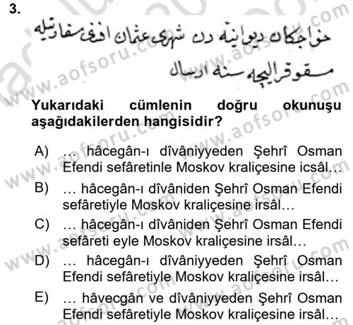 Osmanlı Türkçesi Metinleri 2 Dersi 2015 - 2016 Yılı (Final) Dönem Sonu Sınav Soruları 3. Soru