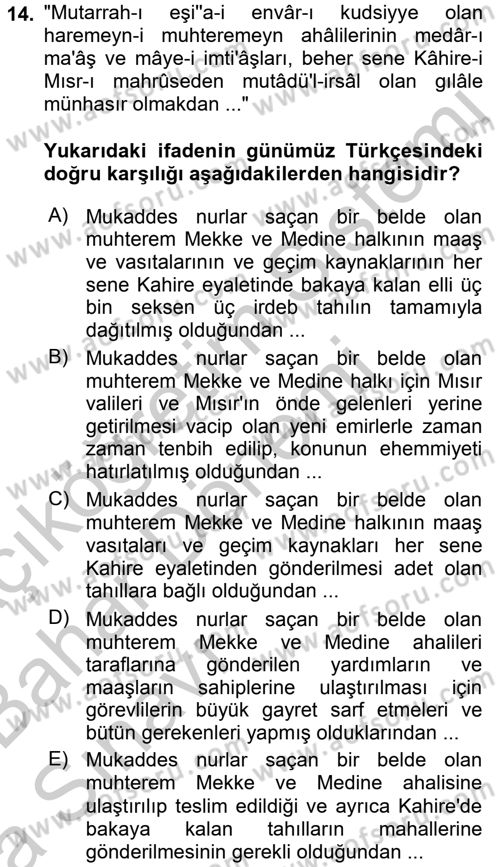 Osmanlı Türkçesi Metinleri 2 Dersi 2016 - 2017 Yılı (Vize) Ara Sınav Soruları 14. Soru