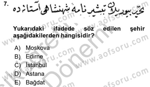 Osmanlı Türkçesi Metinleri 2 Dersi 2016 - 2017 Yılı (Vize) Ara Sınav Soruları 7. Soru